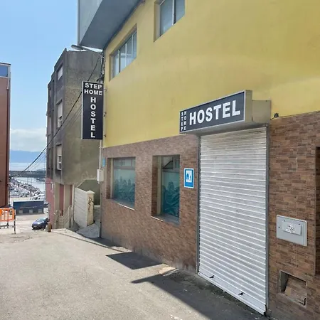 호스텔 Hostel Cangas 칸가스데모라조